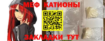 скорость mdpv Заволжье