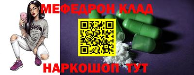 MDMA Premium VHQ Изобильный