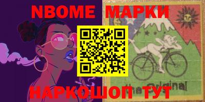 меф Ирбит