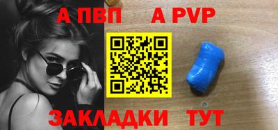 меф Ирбит