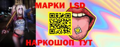 амфетамин Заводоуковск