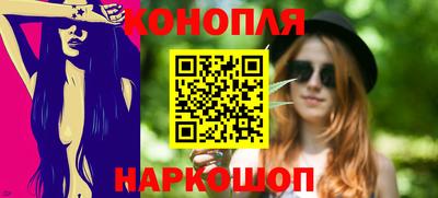 PSILOCYBIN Жуковский