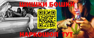 PSILOCYBIN Жуковский