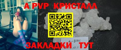 MDMA Premium VHQ Изобильный