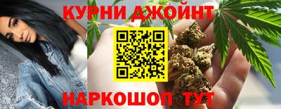 скорость mdpv Заволжье