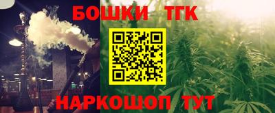 меф Ирбит