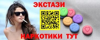 MDMA Premium VHQ Изобильный