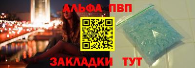 MDMA Premium VHQ Изобильный