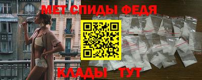MDMA Premium VHQ Изобильный