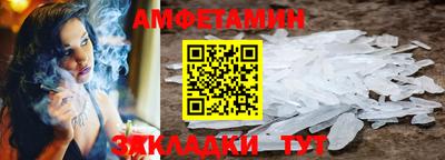скорость mdpv Заволжье