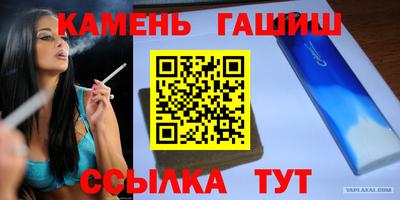 меф Ирбит