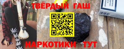 PSILOCYBIN Жуковский