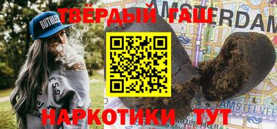меф Ирбит