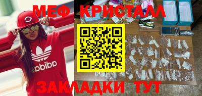скорость mdpv Заволжье