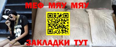 амфетамин Заводоуковск