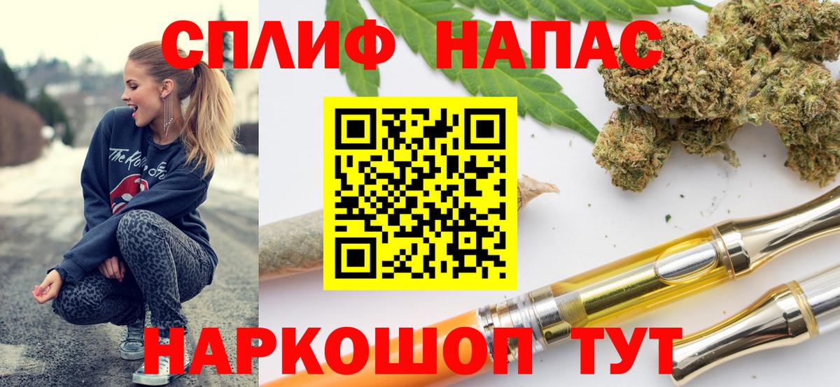 Конопля LSD WEED  Конопля семена  Буйнакск  Бошки марихуана планчик  Канабис OG Kush  Вход с VPN 